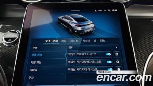 Mercedes-Benz CLE-Class CLE200 Coupe 2024 года из Южной Кореи