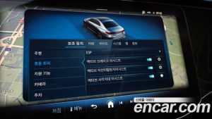 Mercedes-Benz E-Class E200 Avantgarde 2024 года из Южной Кореи