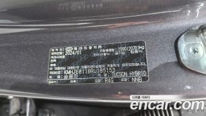 Hyundai Tucson HEV 1.6 2WD 2024 года из Южной Кореи