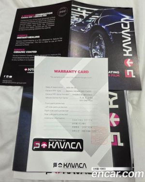 Porsche Panamera 2.9 AWD Executive 2022 года из Южной Кореи