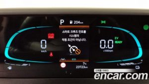 Hyundai Staria HEV 1.6 Tourer 11-Seater 2025 года из Южной Кореи