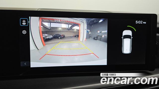 41353486_019.jpg Hyundai Santafe HEV 1.6 2WD 2024 года из Южной Кореи