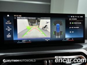 BMW 3-Series 330e M Sport 2023 года из Южной Кореи