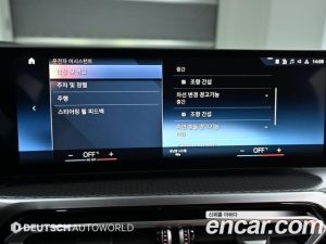 BMW 3-Series 330e M Sport 2023 года из Южной Кореи