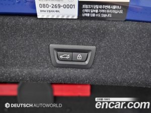 BMW 3-Series 330e M Sport 2023 года из Южной Кореи