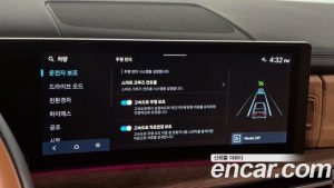 Hyundai Santafe HEV 1.6 2WD 2024 года из Южной Кореи