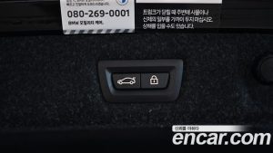 BMW 5-Series 530e Luxury 2023 года из Южной Кореи
