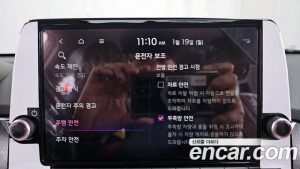 Kia morning Signature 2026 года из Южной Кореи