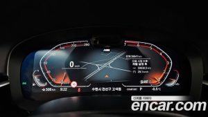 BMW 5-Series 530i M Sport 2023 года из Южной Кореи