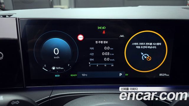 41355807_008.jpg Hyundai Santafe HEV 1.6 2WD 2025 года из Южной Кореи