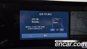 Hyundai Sonata 1.6 Turbo 2025 года из Южной Кореи