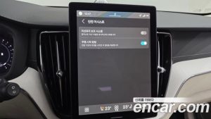 Volvo XC60 B5 Ultra Bright Air Air Suspension 2026 года из Южной Кореи