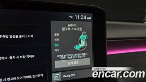 Kia K8 2.5 Бензин 2WD 2025 года из Южной Кореи