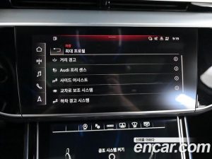 Audi A8 55 TFSI 4WD Premium LWB 2023 года из Южной Кореи