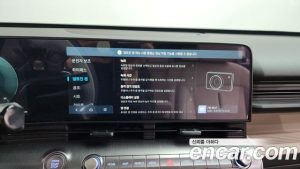 Hyundai Kona Бензин 1.6 Turbo 2WD 2025 года из Южной Кореи