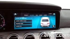 Mercedes-Benz E-Class E350 4MATIC AMG Line 2023 года из Южной Кореи