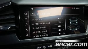 Audi Q4 e-tron 40 Premium Sportback 2023 года из Южной Кореи