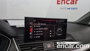 Audi Q5 45 TFSI 4WD 2023 года из Южной Кореи