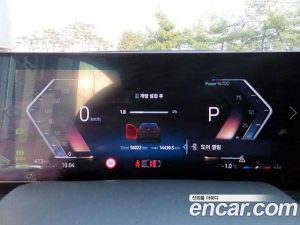 BMW X6 xDrive40i M Sport 2024 года из Южной Кореи