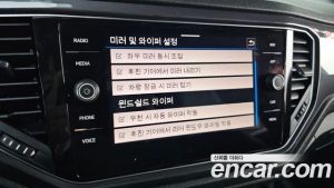 Volkswagen T-Roc 2.0 TDI Prestige 2022 года из Южной Кореи