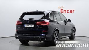 BMW X5 xDrive 45e M Sport 2023 года из Южной Кореи