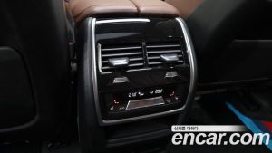 BMW X5 xDrive 45e M Sport 2023 года из Южной Кореи