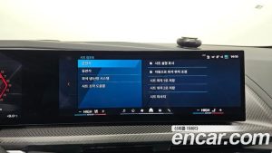 BMW XM 4.4 2024 года из Южной Кореи