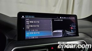 BMW iX3 M Sport 2023 года из Южной Кореи