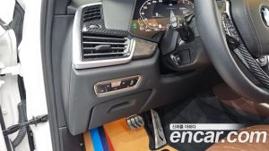 BMW X5 xDrive 30d xLine 2023 года из Южной Кореи