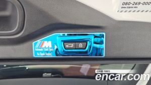 BMW X5 xDrive 30d xLine 2023 года из Южной Кореи