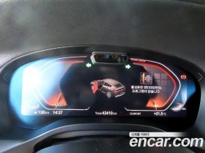 BMW X4 xDrive20i xLine 2023 года из Южной Кореи