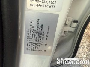 BMW X5 xDrive 40i M Sport 2024 года из Южной Кореи