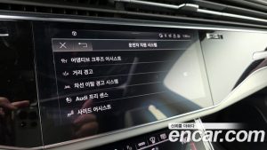 Audi Q7 55 TFSI 4WD Premium 2023 года из Южной Кореи