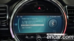 Mini Clubman CLASSIC COMFORT PACK 2023 года из Южной Кореи