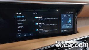 Hyundai Palisade Бензин 2.5T 4WD 9-Seater 2026 года из Южной Кореи