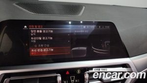 BMW 4-Series 420i M Sport Coupe 2023 года из Южной Кореи