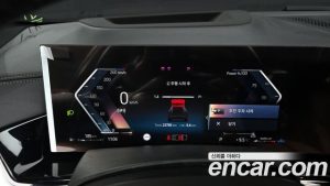 BMW X6 xDrive40d M Sport Online Exclusive 2025 года из Южной Кореи