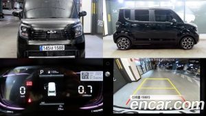 Kia RAY Signature 2026 года из Южной Кореи