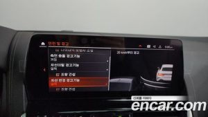 BMW 8-Series M850i xDrive Gran Coupe 2024 года из Южной Кореи