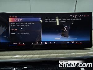 BMW X7 xDrive 40i Design Pure Excellence 6 2024 года из Южной Кореи