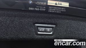 BMW 7-Series 740i xDrive M Sport 2025 года из Южной Кореи