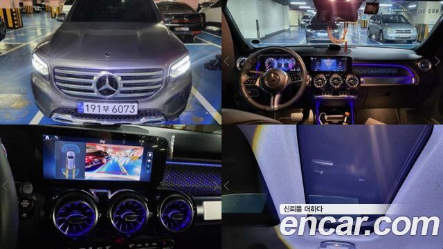Mercedes-Benz GLB-Class GLB200 d 2024 года из Кореи