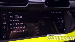 Lamborghini Urus 4.0 V8 SE 2025 года из Южной Кореи