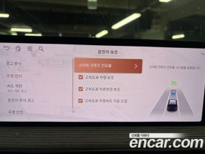 Genesis GV80 2.5T Бензин AWD 2025 года из Южной Кореи