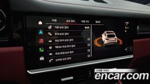 Porsche Cayenne 3.0 Coupe 2023 года из Южной Кореи