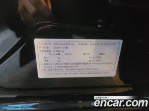 Mercedes-Benz S-Class Maybach S680 4MATIC 2023 года из Южной Кореи