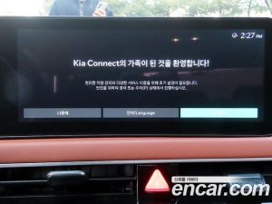 Kia K8 2.5 Бензин 2WD 2025 года из Южной Кореи