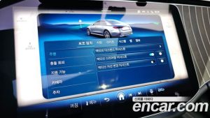 Mercedes-Benz E-Class E300 4MATIC Exclusive 2025 года из Южной Кореи