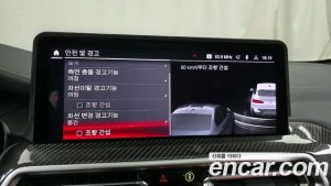 BMW X4M 3.0 Competition 2024 года из Южной Кореи