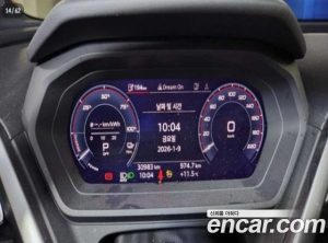 Audi Q4 e-tron 40 Premium 2023 года из Южной Кореи